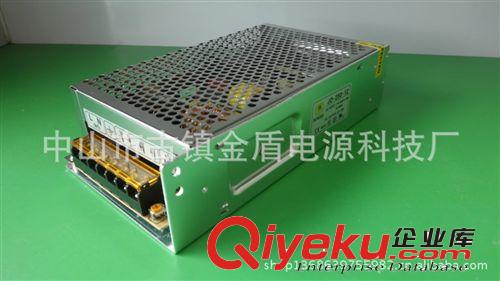 開關電源 電源JD-250-12原始圖片2