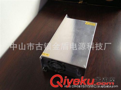 開關電源 5V12V24V 同步七色控制器