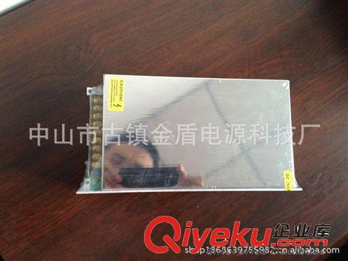 開關電源 JD-500-12LED開關電源防雨電源 防水電源 環形變壓器 孔子器等等原始圖片2