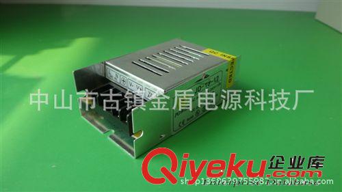 開關電源 直流開關電源原始圖片2