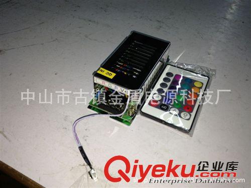 開關電源 直流開關電源