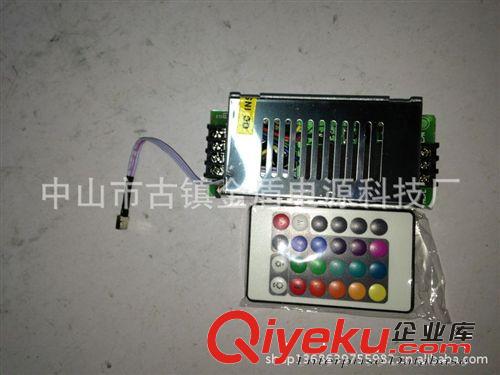LED燈帶 LED電源合體控制器原始圖片2