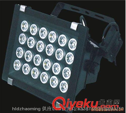 LED投射燈 供應LED投射燈、大功率燈具