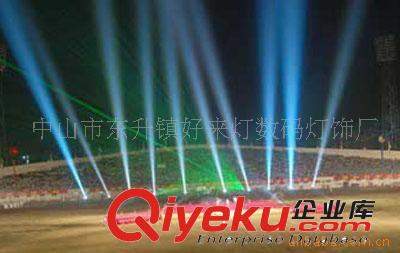 探照燈 供應(yīng)廠家直銷(xiāo)空中探照燈
