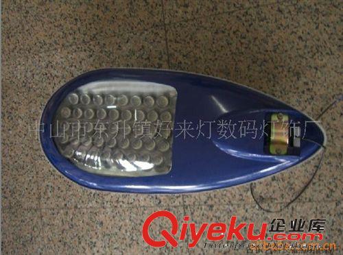 其他產(chǎn)品 供應(yīng)LED路燈、大功率路燈頭原始圖片2