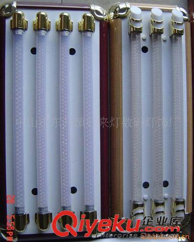 其他產(chǎn)品 供應(yīng)LED日光燈