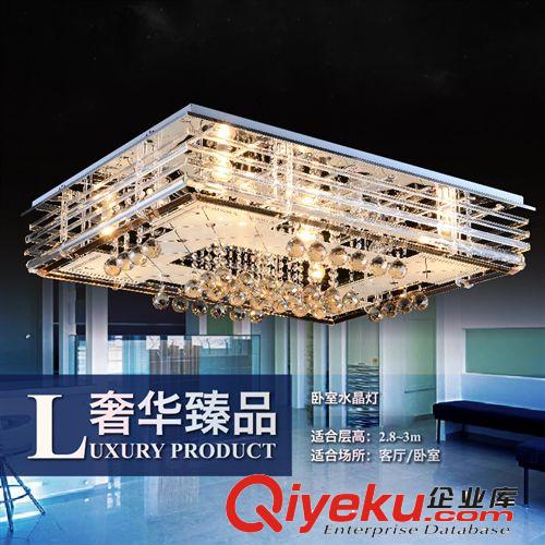 水晶客廳燈 客廳燈現(xiàn)代簡(jiǎn)約LED吸頂燈長(zhǎng)方形大氣水晶燈LED臥室燈餐廳燈具飾原始圖片2