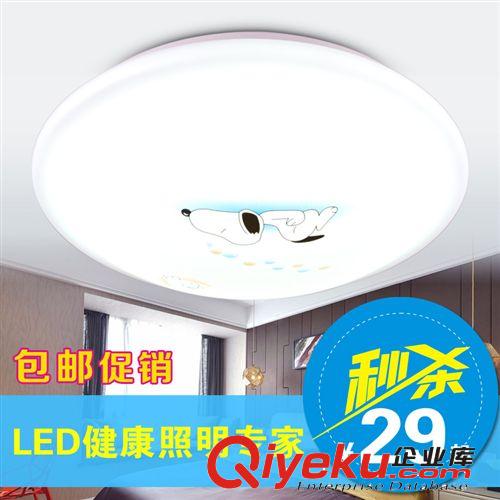 LED陽臺燈 廠家批發LED陽臺燈走廊燈玄關燈亞克力吸頂燈燈飾全白 led