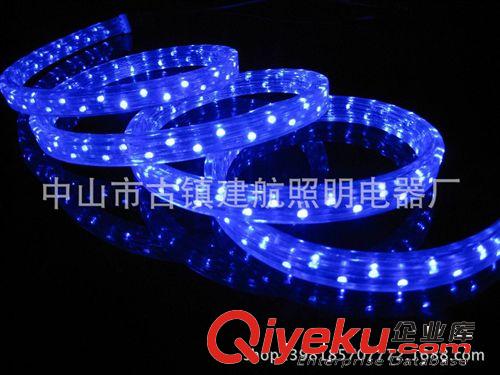 LED彩虹管 廠家直銷LED扁三線彩虹管  顏色可訂做