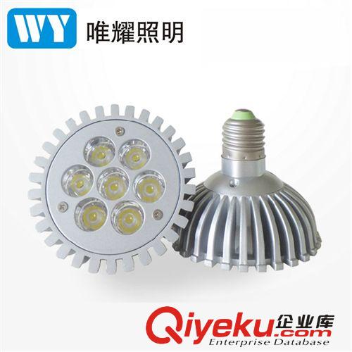 LED燈杯 廠家直供 3W 4W E27 LED大功率車鋁燈杯 led射燈燈杯 質(zhì)量保證