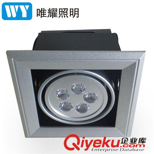 LED豆膽燈 廠家直銷大功率 單頭 雙頭 三頭12W LED格柵燈 豆膽燈  LED射燈
