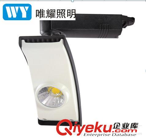 LED軌道燈 led軌道燈 5W 新款led軌道燈 廠(chǎng)家直銷(xiāo)推薦