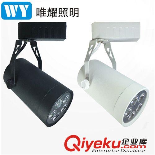 LED軌道燈 新款led軌道燈 商場·服裝店專用9wled軌道燈廠家直銷led 射燈