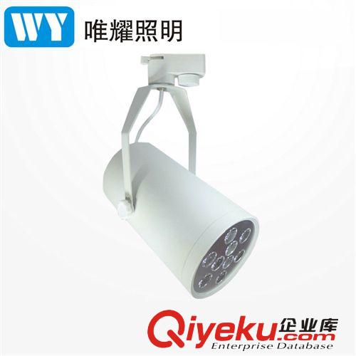 LED軌道燈 新款led軌道燈 商場·服裝店專用9wled軌道燈廠家直銷led 射燈原始圖片3