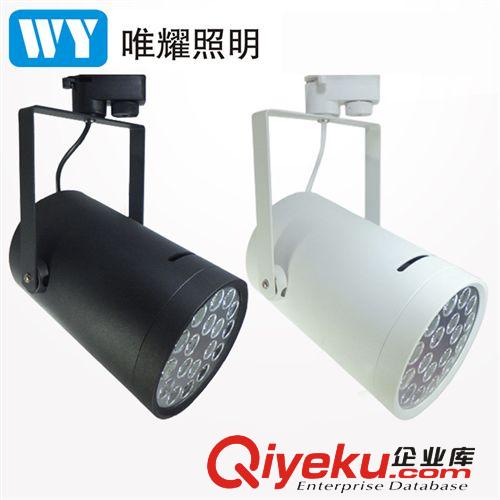 LED軌道燈 led軌道燈 商場(chǎng)·服裝店專(zhuān)用12wled軌道燈 led射燈