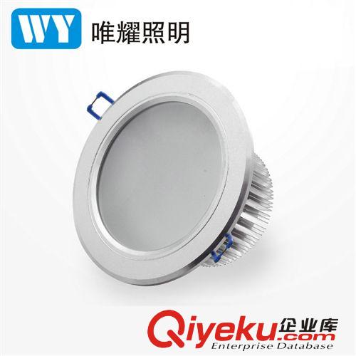 LED筒燈 4寸led壓鑄筒燈 高亮led防霧筒燈7w 大功率原始圖片2