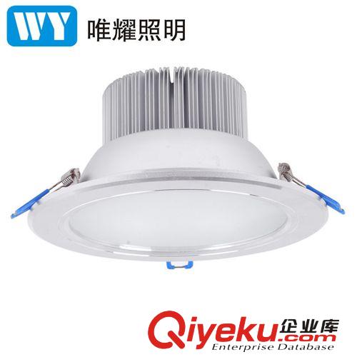 LED筒燈 4寸led壓鑄筒燈 高亮led防霧筒燈7w 大功率