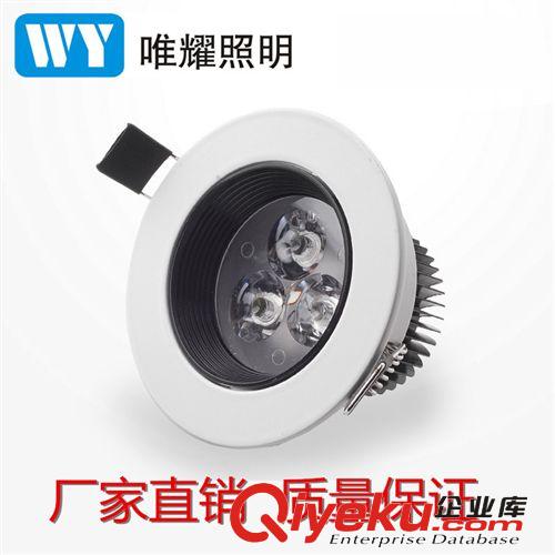 天花燈黑白款 廠家熱銷 led高光天花燈15w led天花燈 質(zhì)量保證 led射燈
