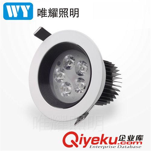 天花燈黑白款 LED天花燈 5w大功率led黑白 射燈 廠家直銷