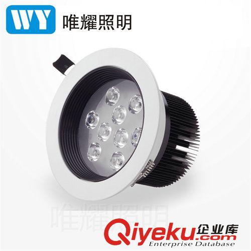 天花燈黑白款 LED天花燈 9w led 射燈 LED天花射燈 照明燈 廠家直銷 tj 筒燈
