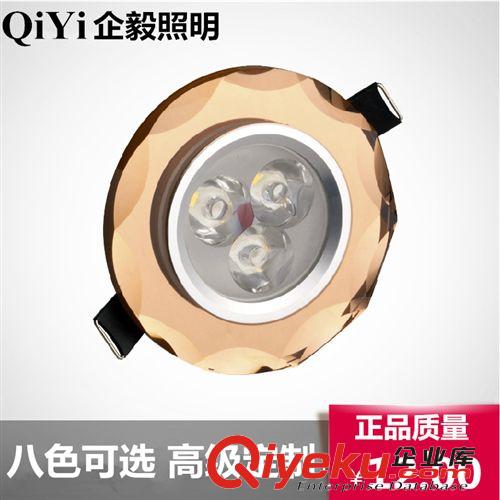 LED天花燈 工程專用 高亮各款 LED水晶天花燈3W 射燈3W 廠直銷K9水晶天花燈