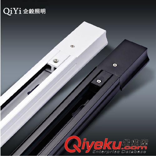 LED軌道燈 LED軌道條 1米1.5米二線鋁制加厚軌道條連接轉角
