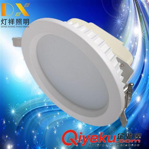 A系列壓鑄 LED筒燈配件4寸12W貼片式筒燈外殼套件 坎入式LED筒燈外殼