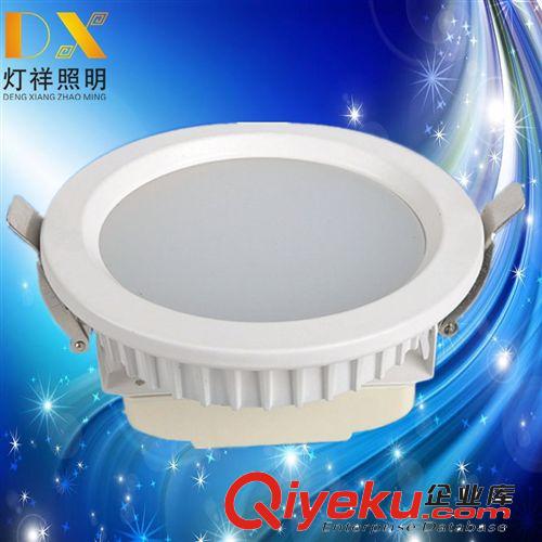 A系列壓鑄 LED筒燈配件4寸12W貼片式筒燈外殼套件 坎入式LED筒燈外殼