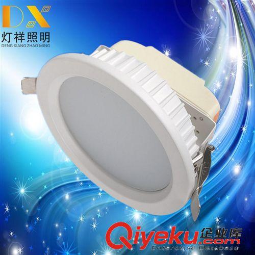 A系列壓鑄 廠家直銷LED筒燈配件 3寸7WLED壓鑄筒燈外殼套件 LED防水防霧筒燈