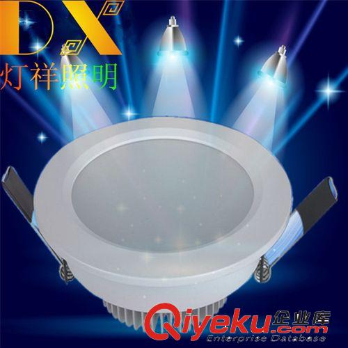 C系列車鋁 供應(yīng)LED筒燈配件3寸LED筒燈外殼  大功率7W 9WLED筒燈外殼套件