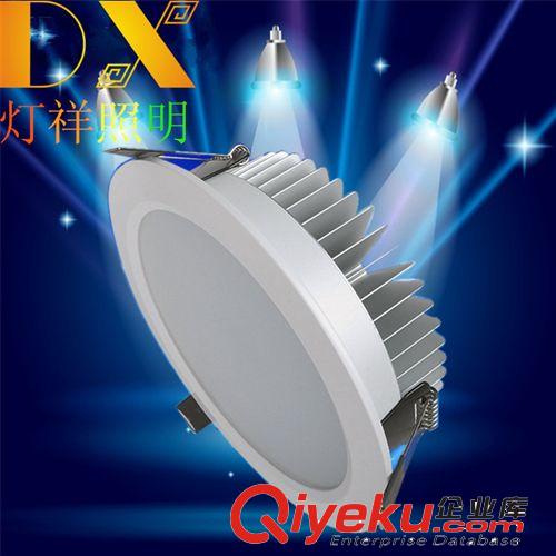 C系列車(chē)鋁 LED筒燈外殼 8寸筒燈外殼套件 酒店辦公商用LED筒燈原始圖片3