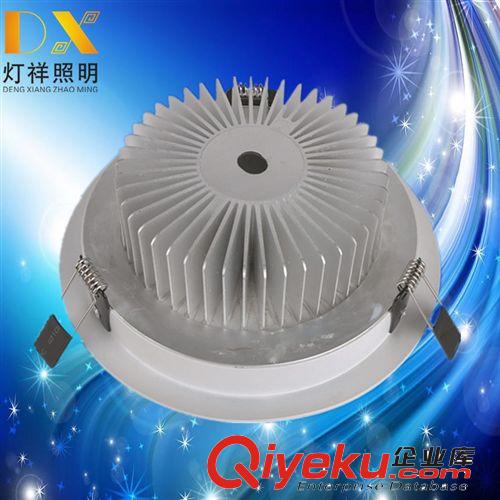 C系列車鋁 廠價直銷東陽各種led燈具外殼 4寸12Wled天花筒燈外殼 質(zhì)量保證原始圖片2