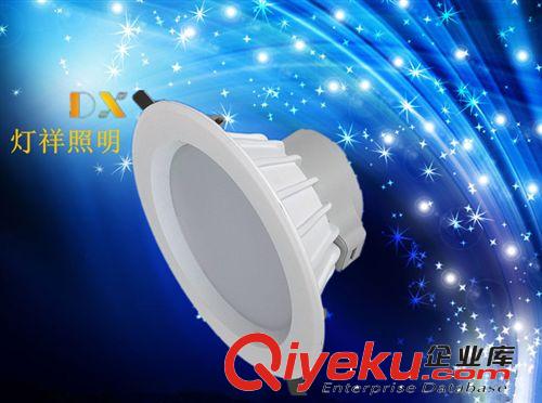 L系列 LED筒燈3.5寸LED筒燈外殼套件LED筒燈配件LED筒燈外殼開孔7.5