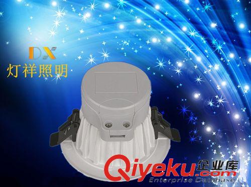 L系列 LED連體筒燈 4寸一體式筒燈外殼LED壓鑄筒燈外殼 LED筒燈配件批發(fā)原始圖片2