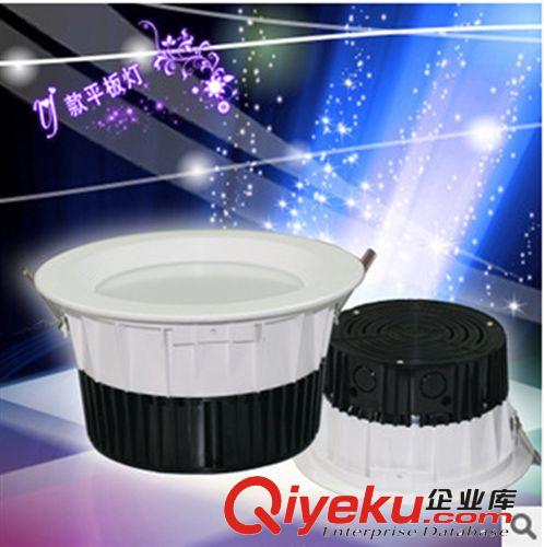 Y系列 led燈具外殼配件5寸9w-12w LED塑料筒燈外殼