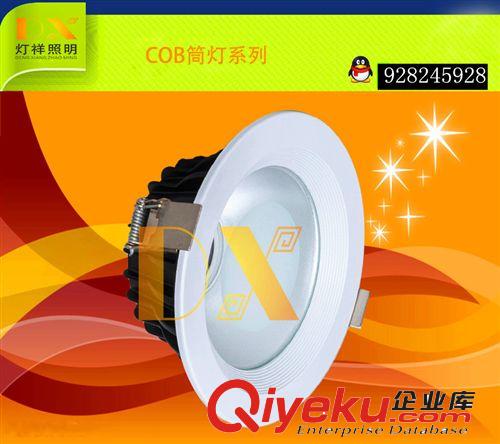 Q系列 LED壓鑄筒燈外殼套件/6寸20wCOB筒燈配件LED筒燈外殼COB筒燈原始圖片2