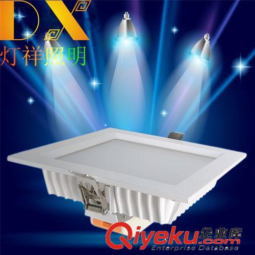 T系列方形 led方形筒燈外殼 LED筒燈/LED壓鑄鋁材筒燈外殼套件
