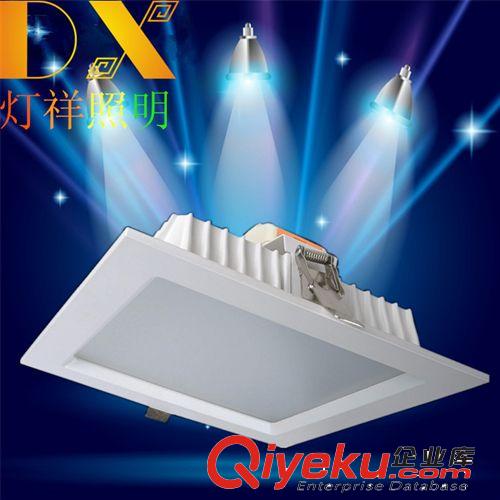 T系列方形 led方形筒燈外殼 LED筒燈/LED壓鑄鋁材筒燈外殼套件