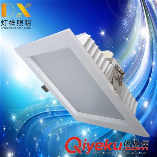 T系列方形 LED方形壓鑄筒燈外殼 4寸LED筒燈配件  LED壓鑄筒燈外殼套件