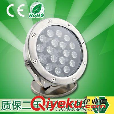 LED戶外亮化工程 專業(yè)DMX512LED水底燈,18W AC/DC12-24V 單色/七彩RGB，質(zhì)保2年