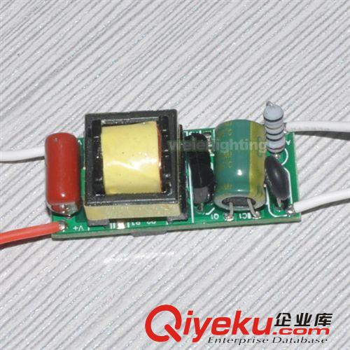 自主生產的配件 調光驅動電源，5-15W可控硅帶IC，7W9W12W15W18W通用 0-{bfb}調光