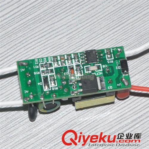 自主生產的配件 調光驅動電源，5-15W可控硅帶IC，7W9W12W15W18W通用 0-{bfb}調光