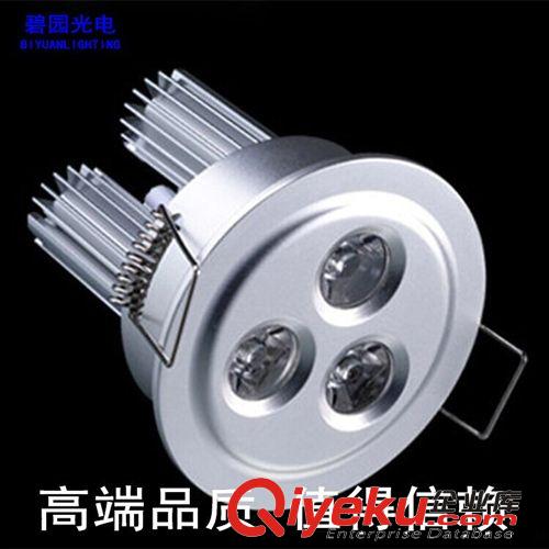 LED柜臺燈 工廠直銷高品質珠寶展示工程3*3W 9*3W 12*3W柱子天花燈