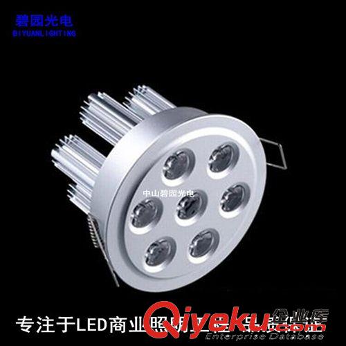 LED柜臺燈 工廠直銷高品質珠寶展示工程3*3W 9*3W 12*3W柱子天花燈