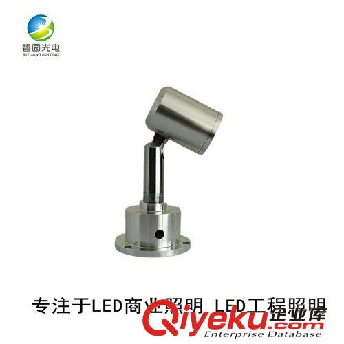 LED小射灯 工厂直销高品质1W3WLED柜台小射灯