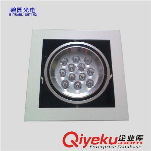 LED格珊豆胆灯 厂家直销高品质商业照明用3W5W7W9W12W15W18WLED格珊灯