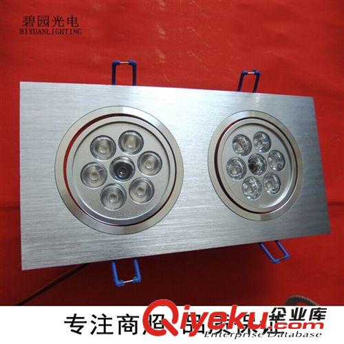 LED格珊豆膽燈 工廠批發(fā)直銷高品質(zhì)雙頭2*3W/2*4W/2*5W/2*7WLED格珊燈