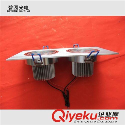 LED格珊豆膽燈 供應足瓦高品質雙頭2*5/2*7WLED方形天花格珊燈原始圖片2