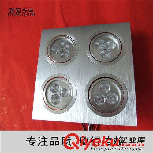 LED格珊豆膽燈 工廠批發直銷高品質4頭4*3*1W/4*3*3WLED方形天花格珊燈