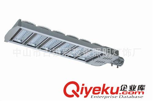 LED路燈頭 LED路燈頭